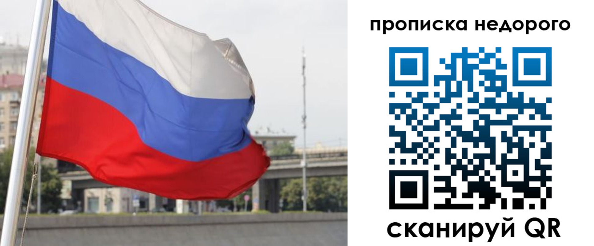 форма 3 в Нижнем Ломове